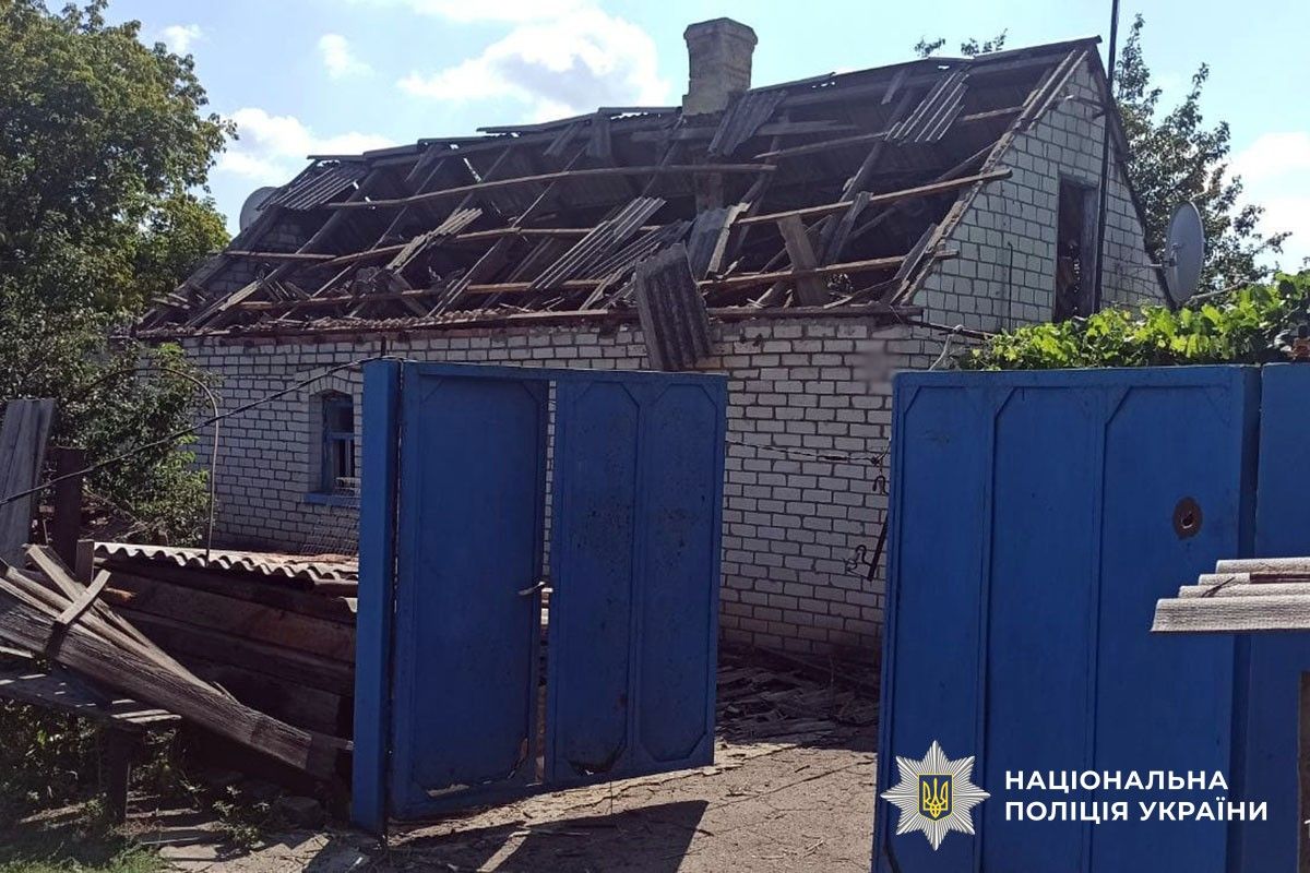 Росіяни вдарили КАБами та дронами по Донеччині: вбито п'ятьох людей, зруйновано будинки 4