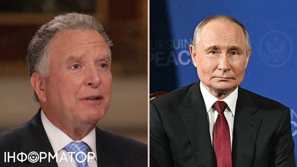 Виткофф заявил, что уступка Путина в том, чтобы не захватывать всю Украину