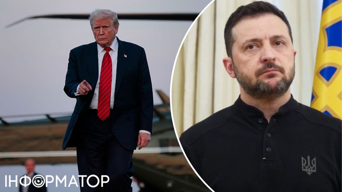 Зеленский трамп