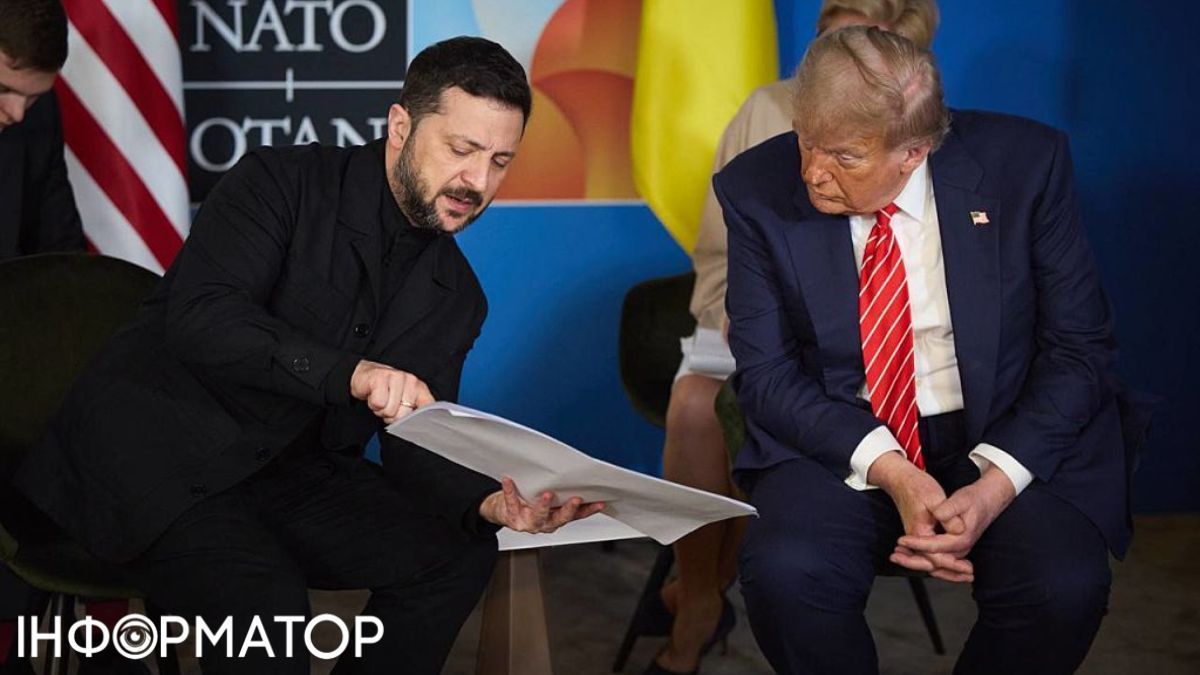 зеленський трамп