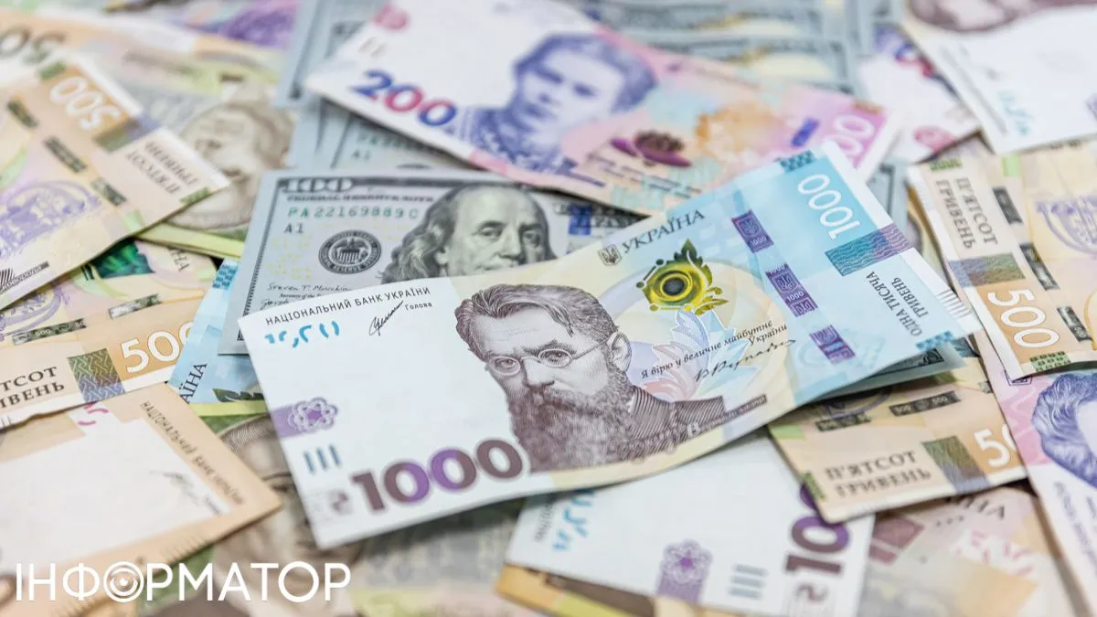 Курс гривні Фото: Інформатор