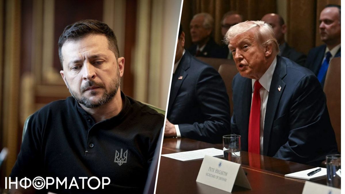 Зеленський та Трамп
