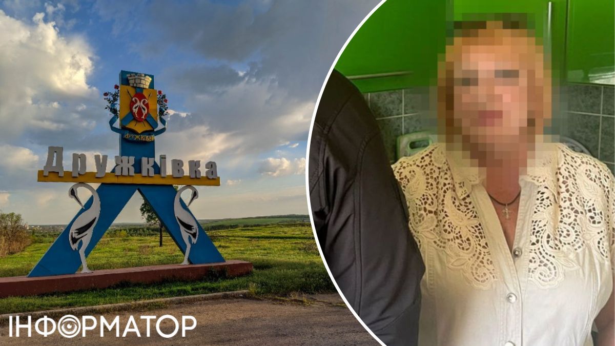 сбу