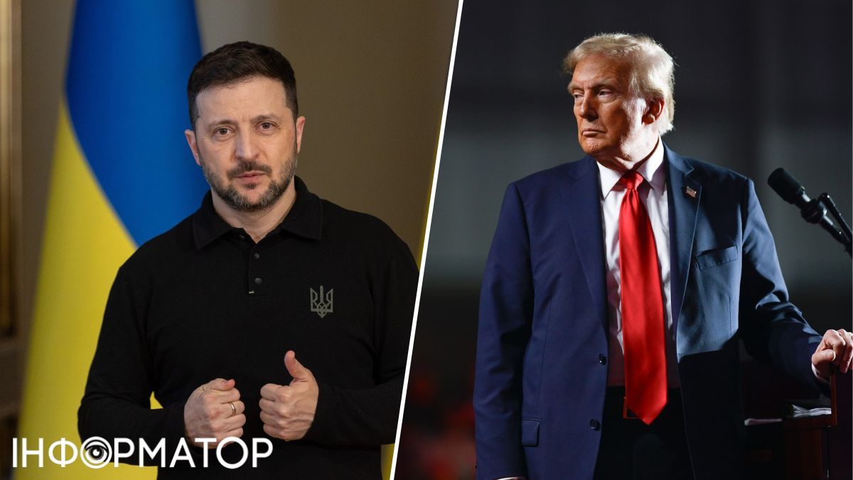 Зеленський, Трамп