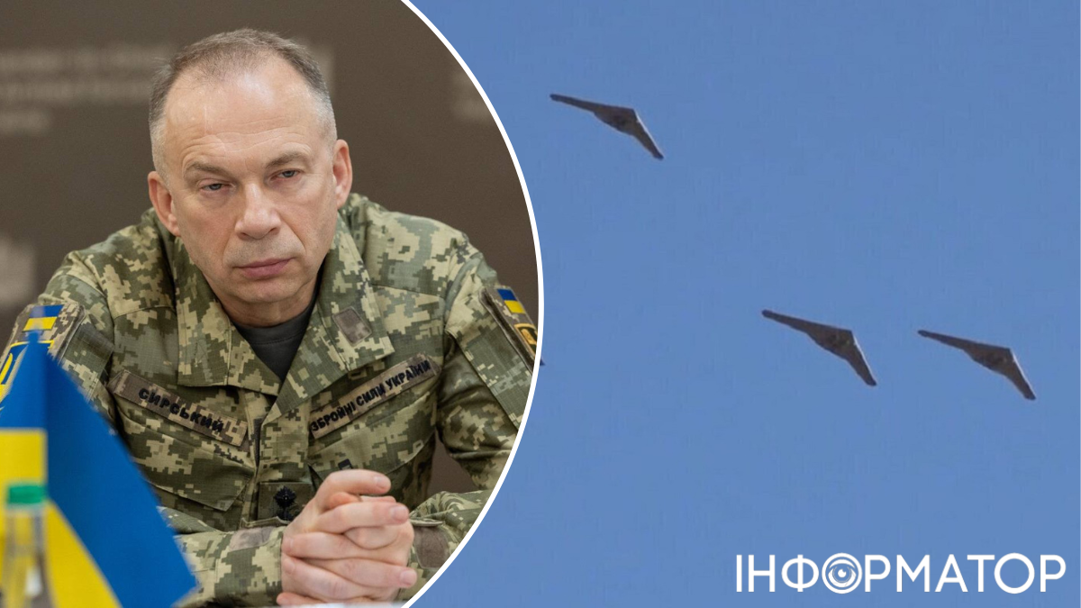 Александр Сырский