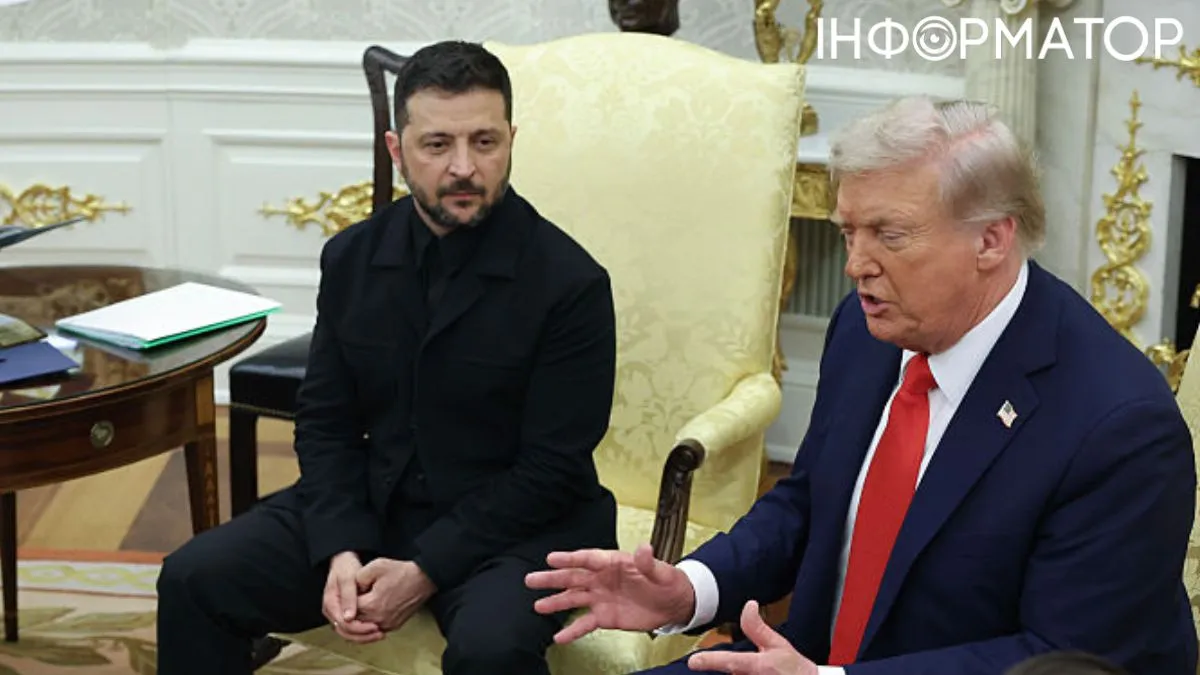 зеленый трамп