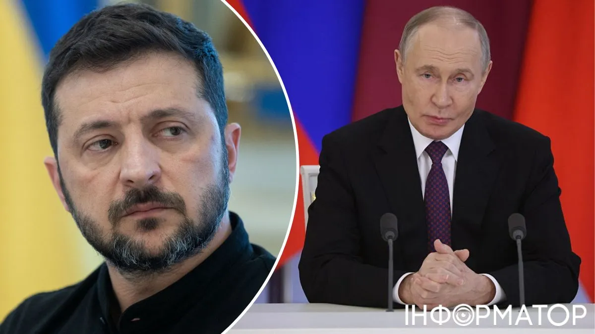 зеленський путін