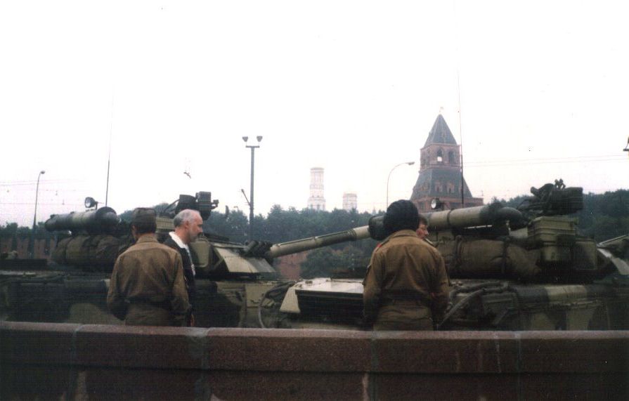 Танки ГКЧП на Червоній площі 1991 року