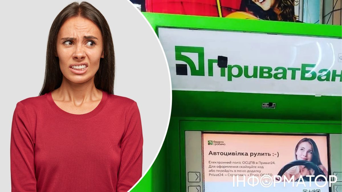 Monobank
