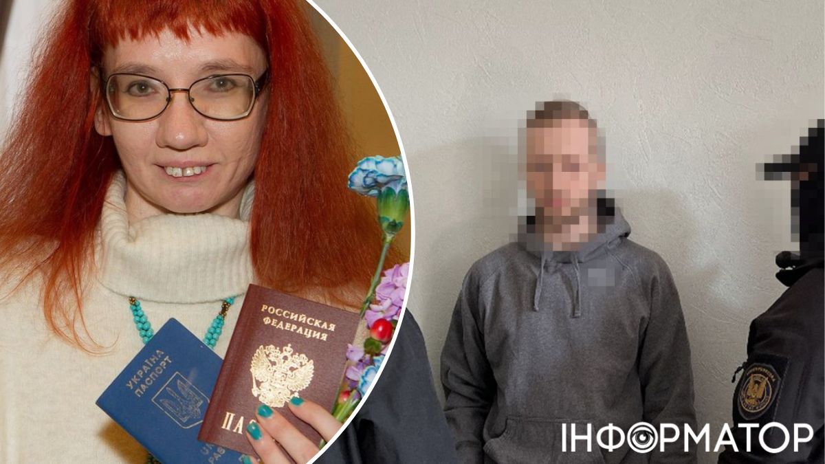 сбу