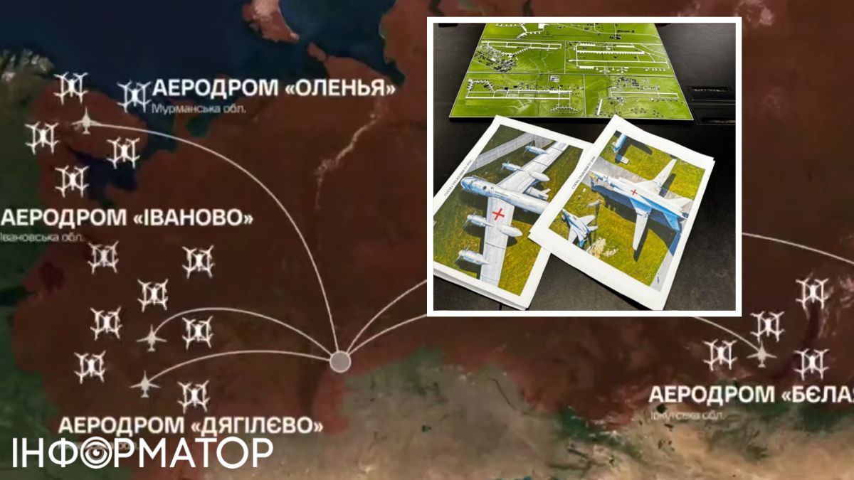 "Павутина" спрацювала: авіація РФ зараз здатна запускати вдвічі менше ракет