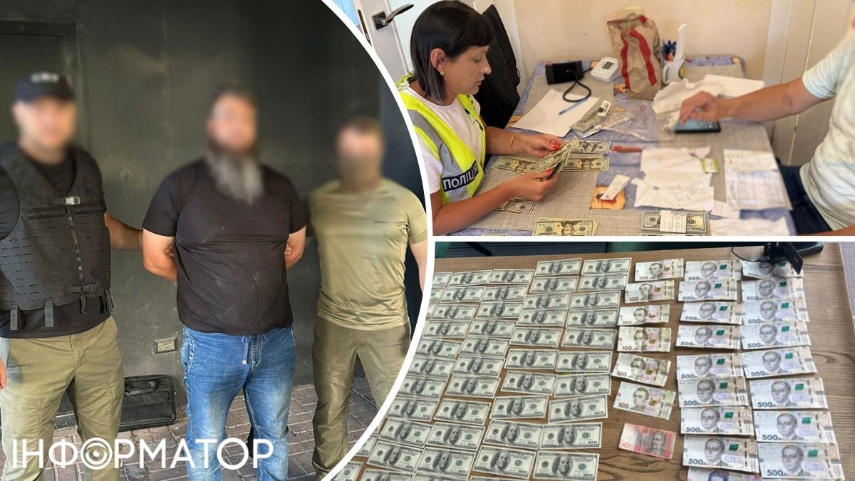 ухилянти мобілізація