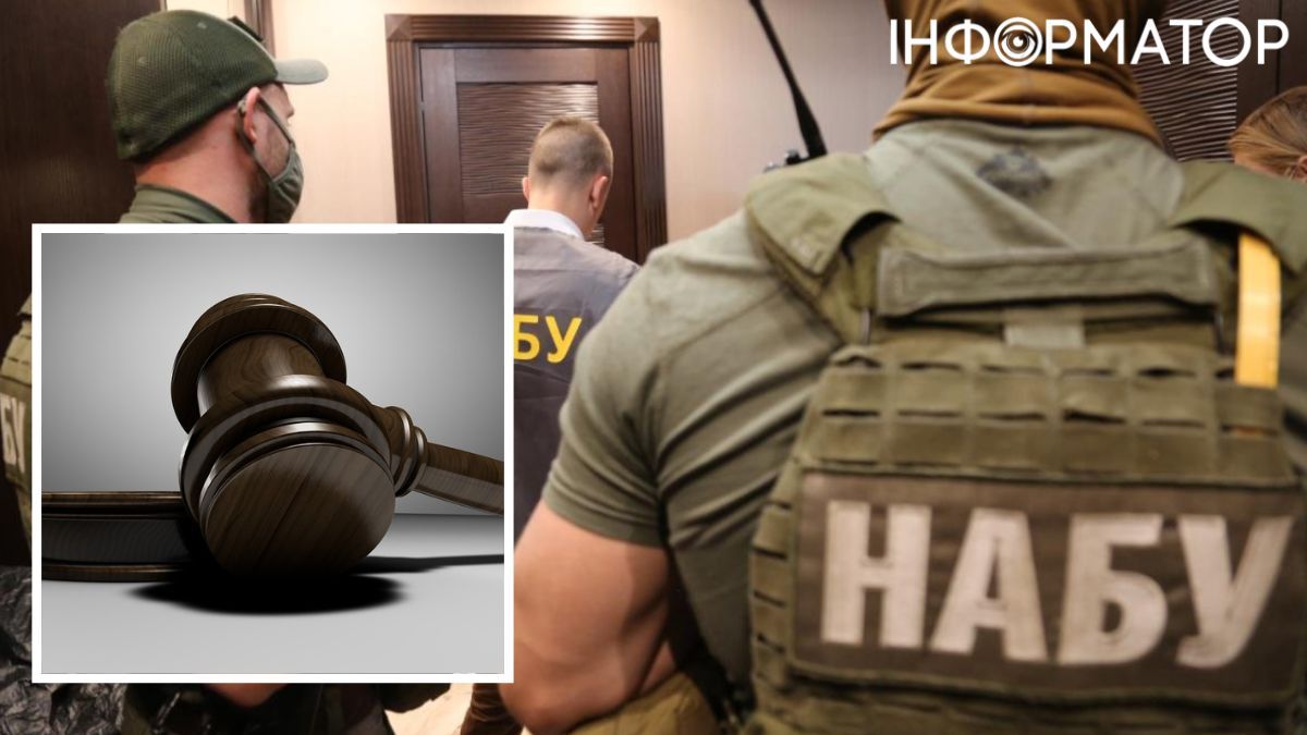Експоліцейського визнано винним у підбурюванні до хабаря 40 тисяч євро