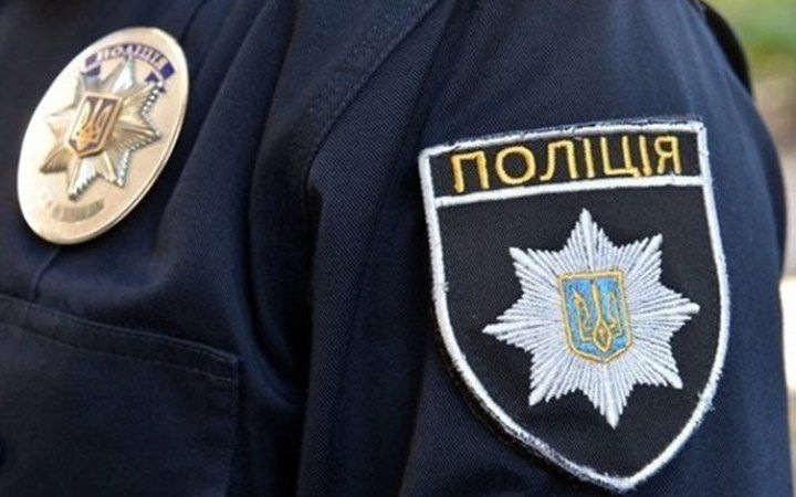 Відзначають цей день з 1996 року