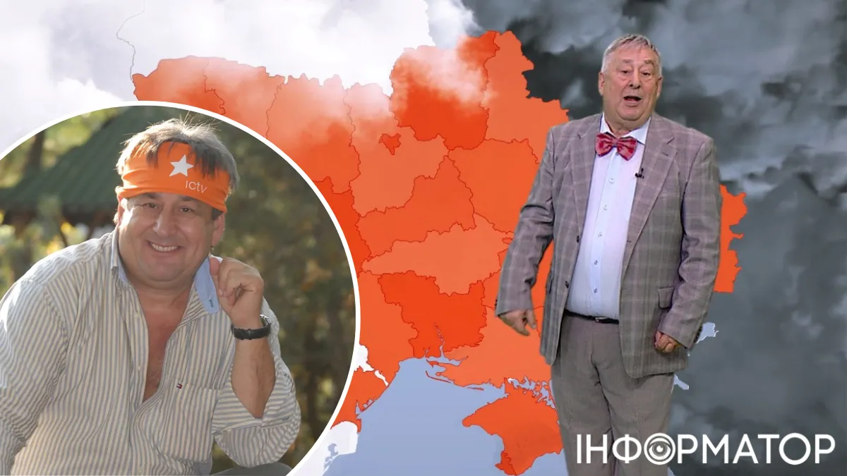 Микола Луценко