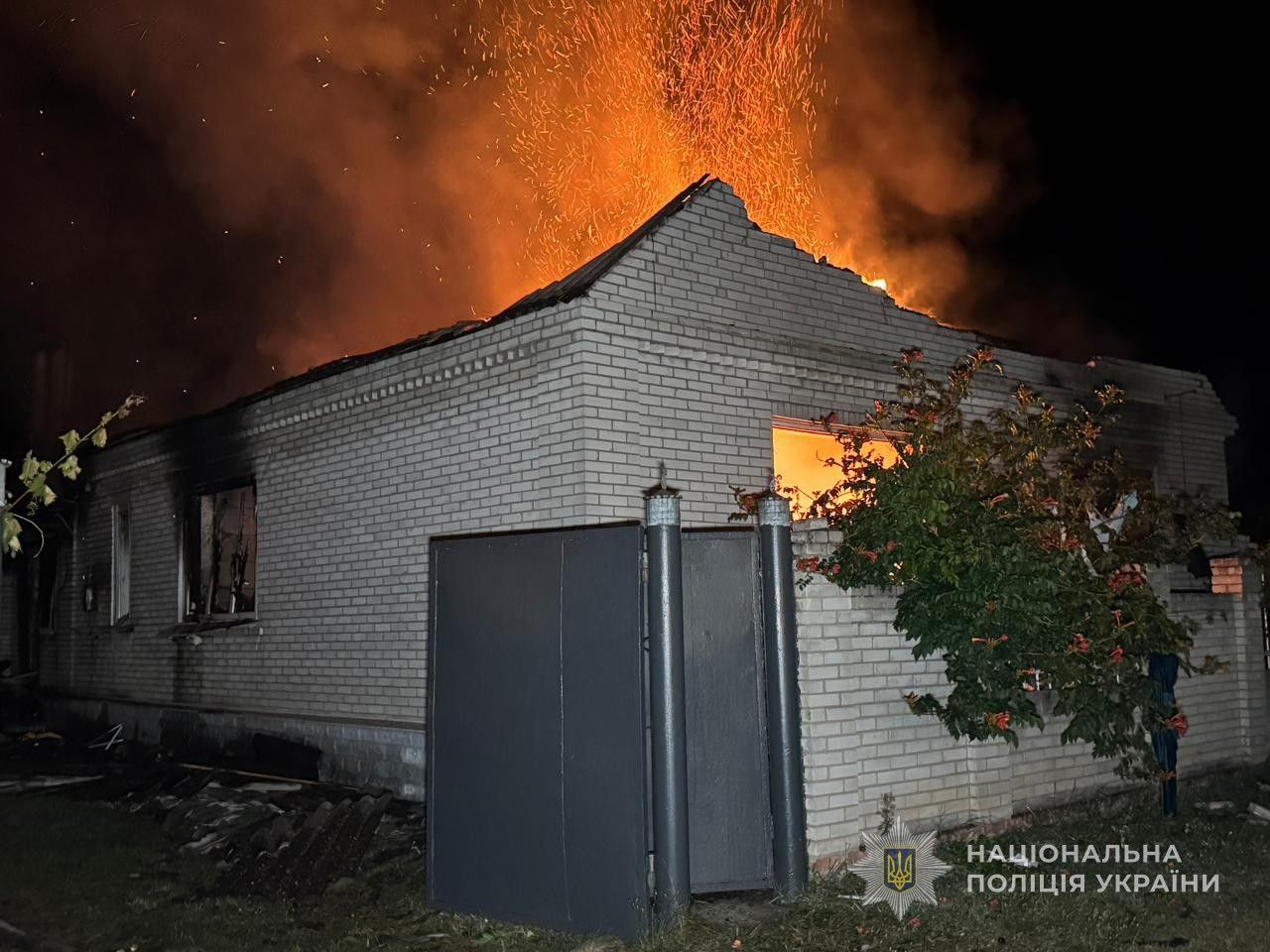 Последствия атаки Последствия атаки