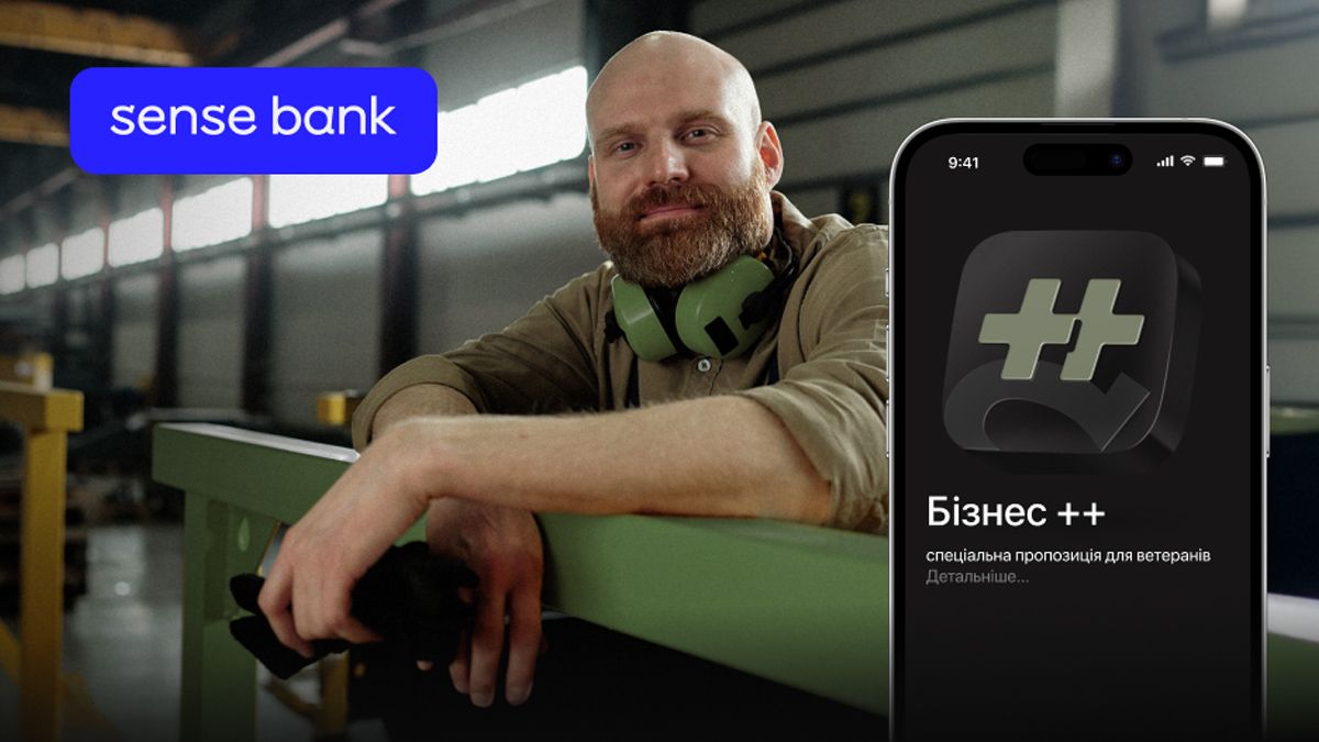 Sense Bank запускає новий тарифний пакет для ветеранського бізнесу