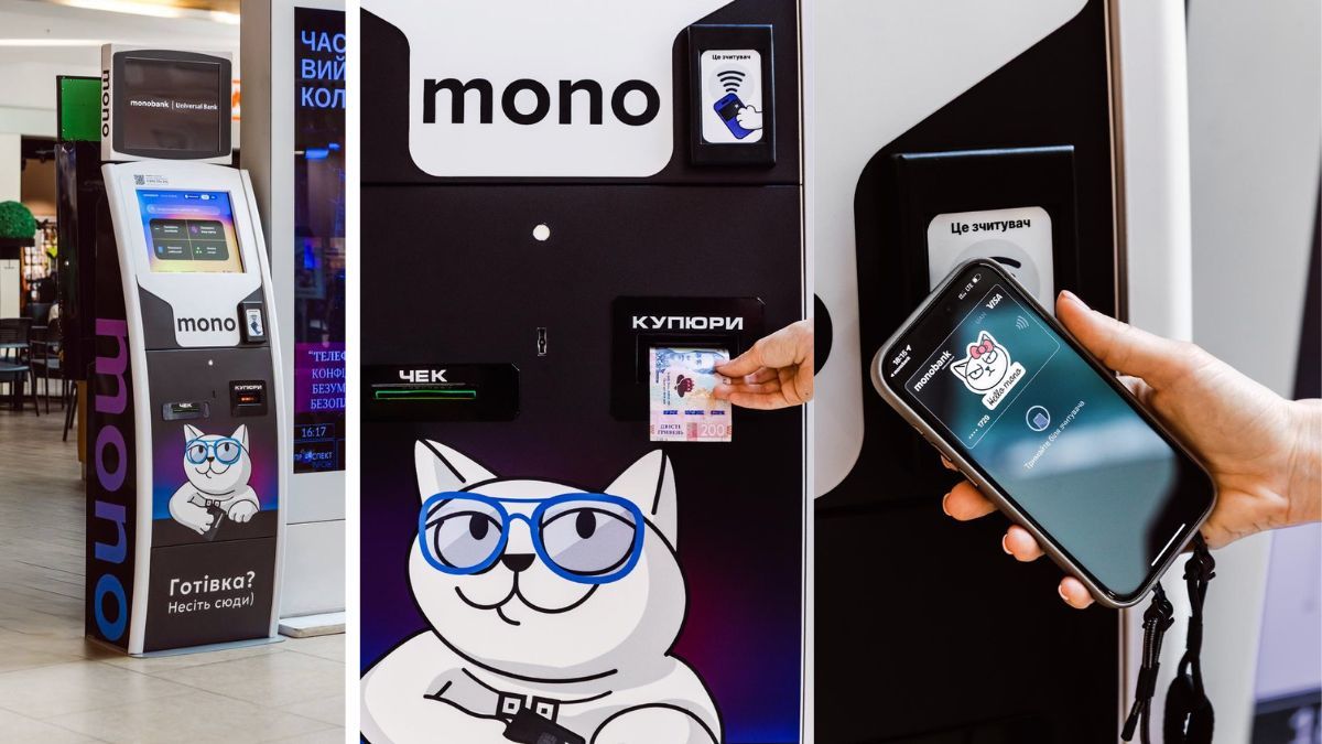 Термінали monobank