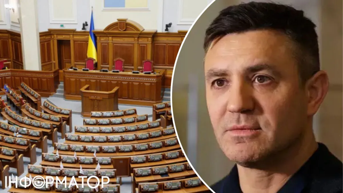 Тищенко