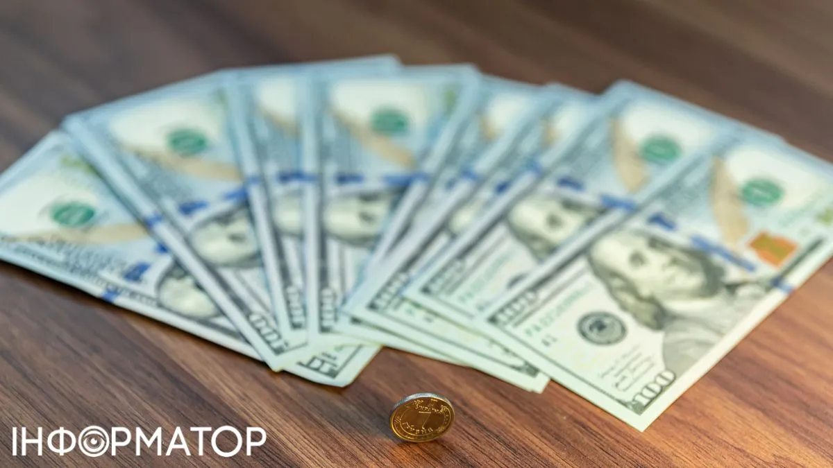 Доллары Фото: Информатор