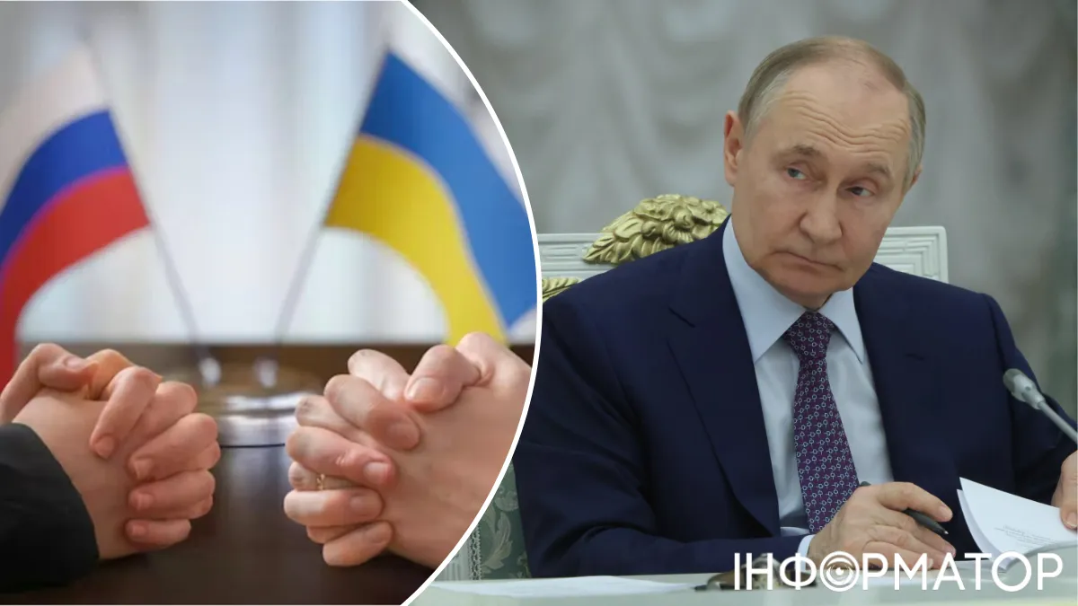 Гарантії безпеки для України