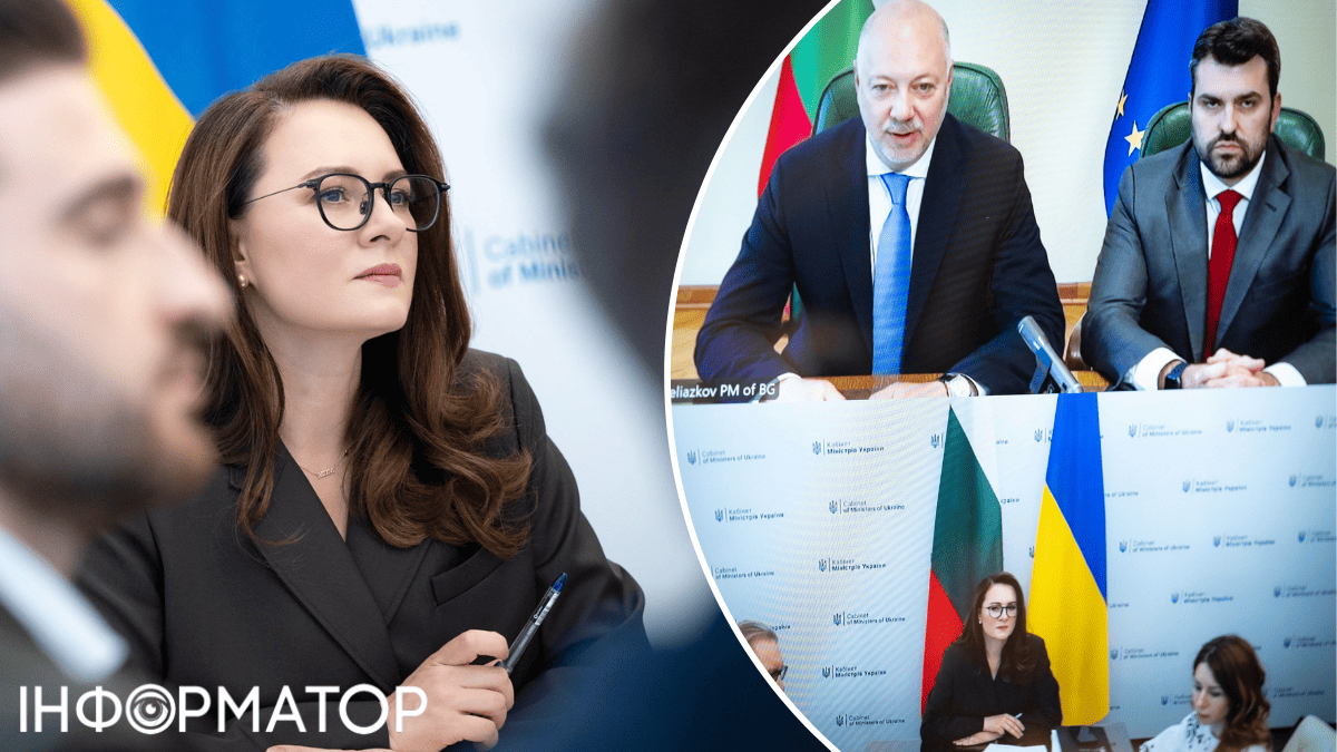 Вступление Украины в ЕС