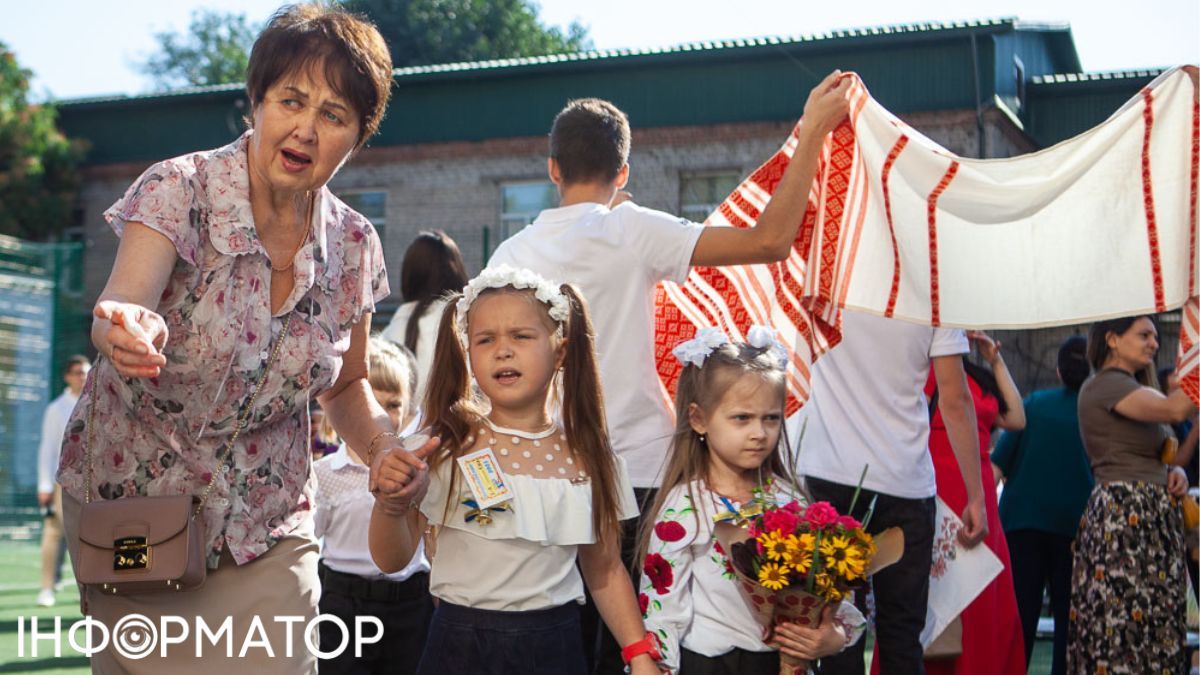 Праздник 1 сентября Фото: Информатор