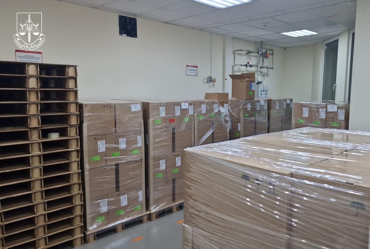 Офіс Генпрокурора викрив в Україні велику фармкомпанію, що таємно працювала на державу-агресора 3