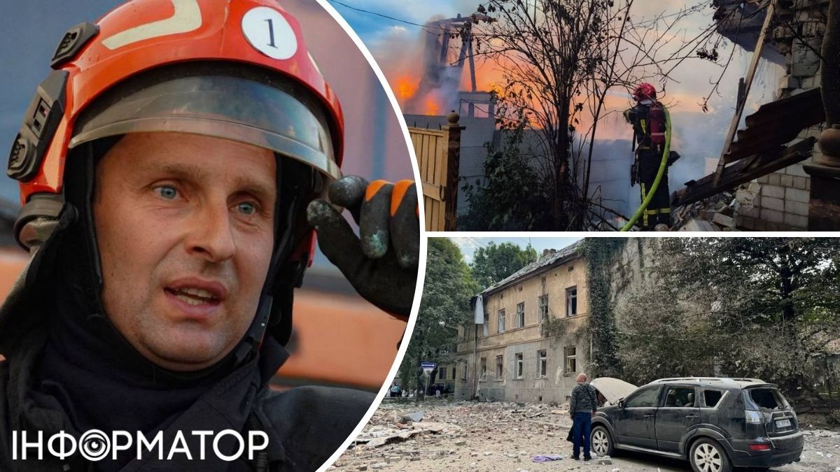 атака на львів 21 серпня