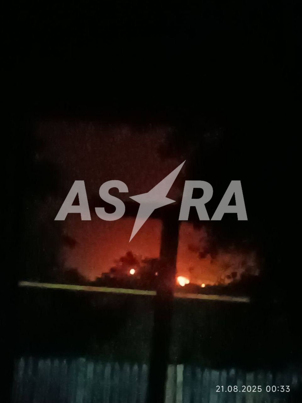 Последствия удара по Новошахтинскому НПЗ