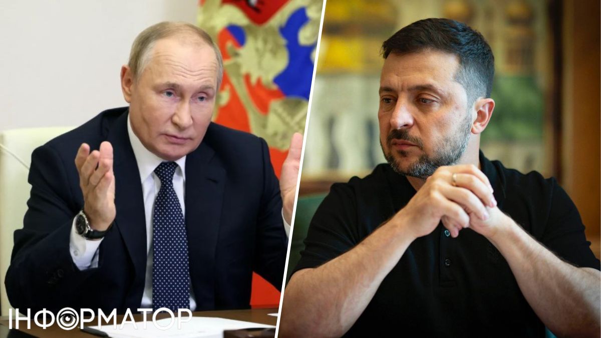Зеленский, Путин
