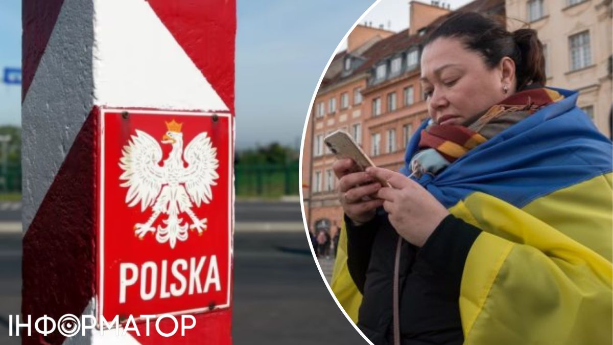 українці в польщі