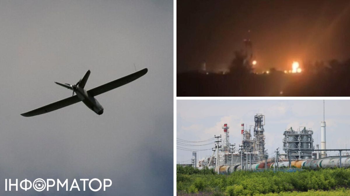 Новошахтинский завод нафтопродуктів
