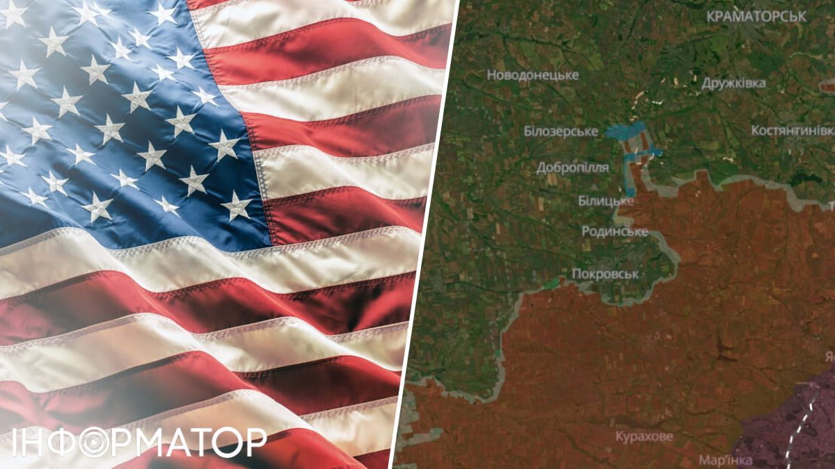 територій україни