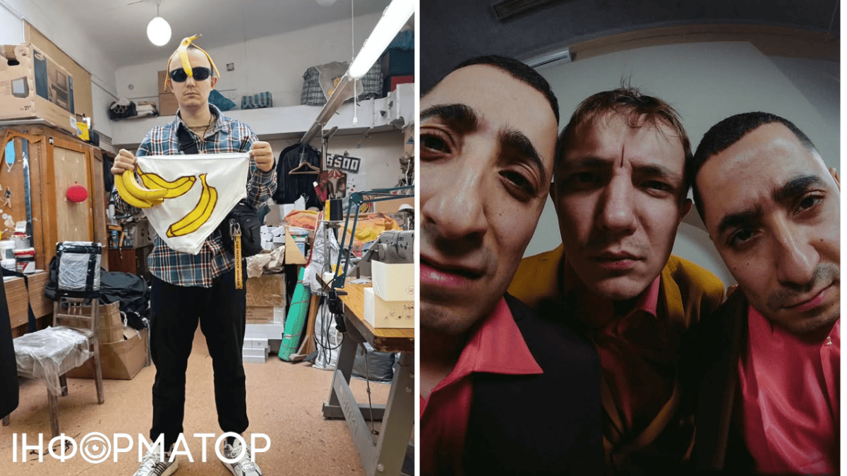 зірки