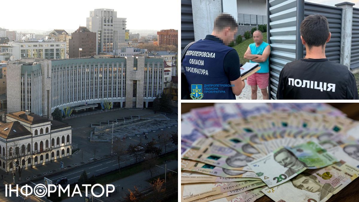 Дніпровська міська рада, обшуки у посадовця