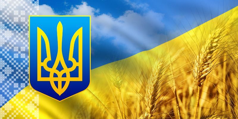 Украина стала независимой страной в 1991 году Какой сегодня, 24 августа, праздник: День Независимости Украины и Везувия 2