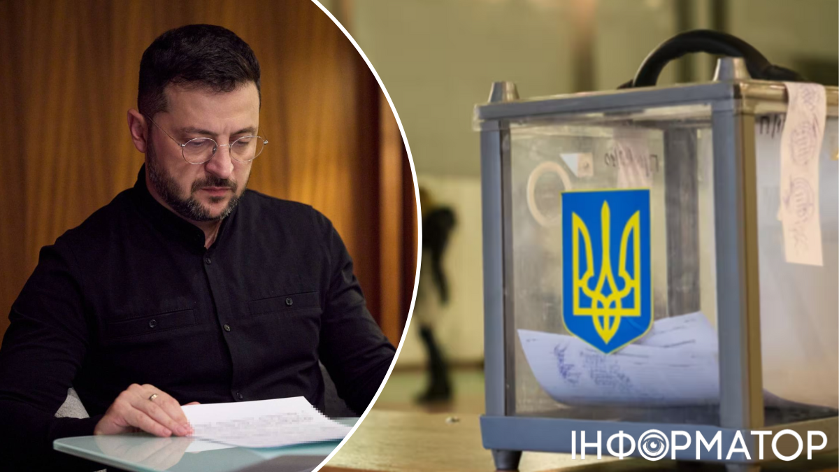 Выборы, Зеленский