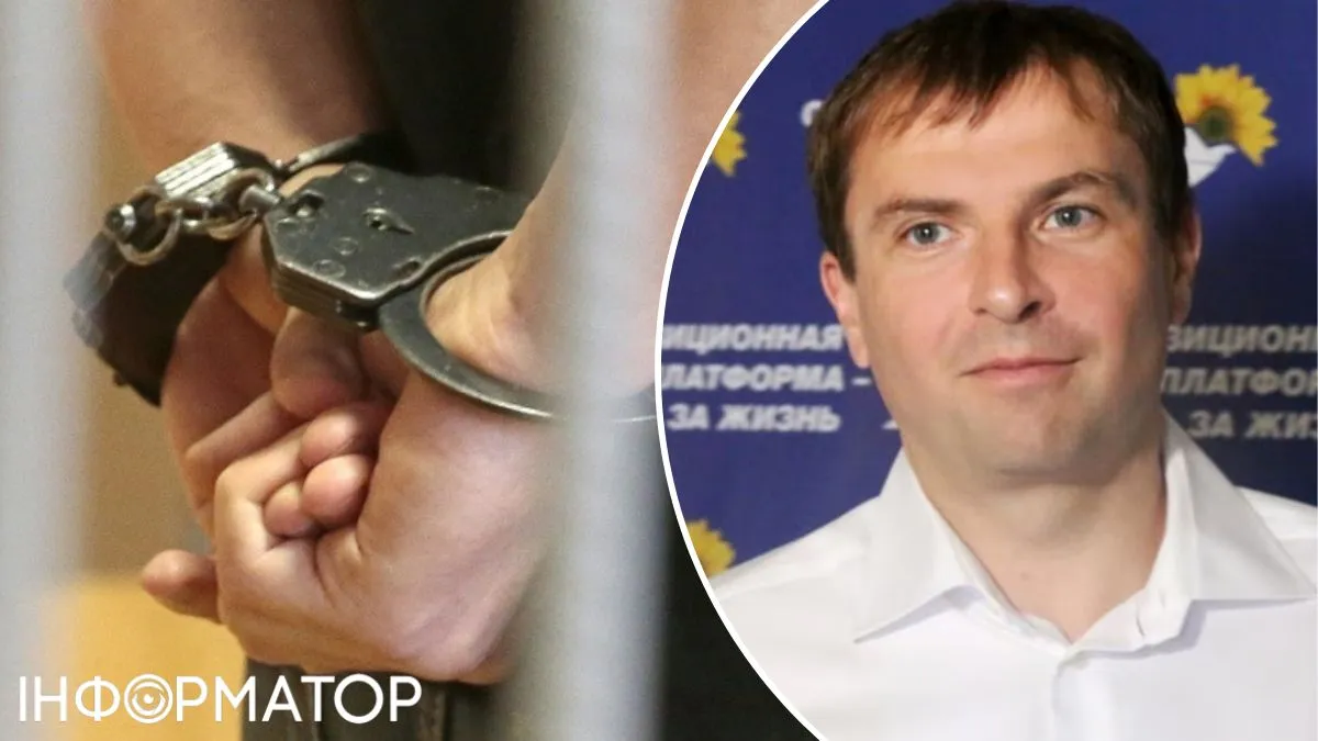 Христенко Федор