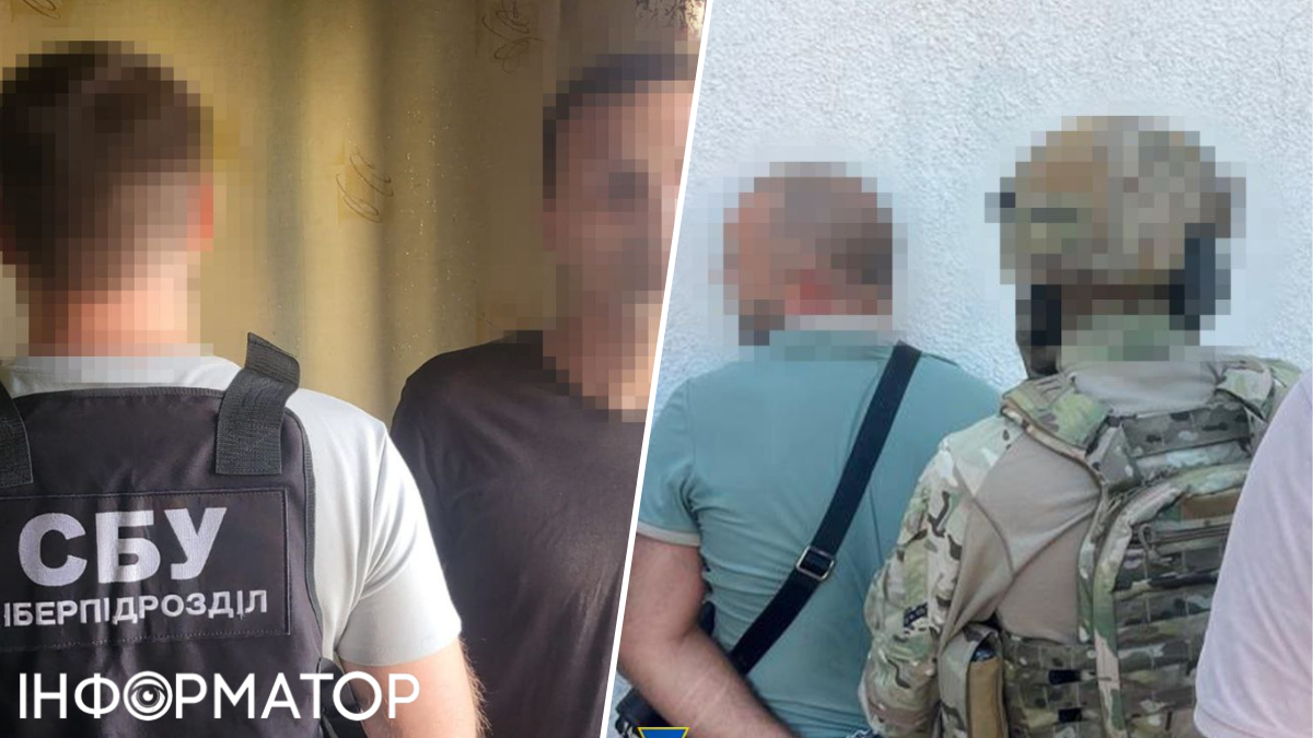 Ухилення від мобілізації