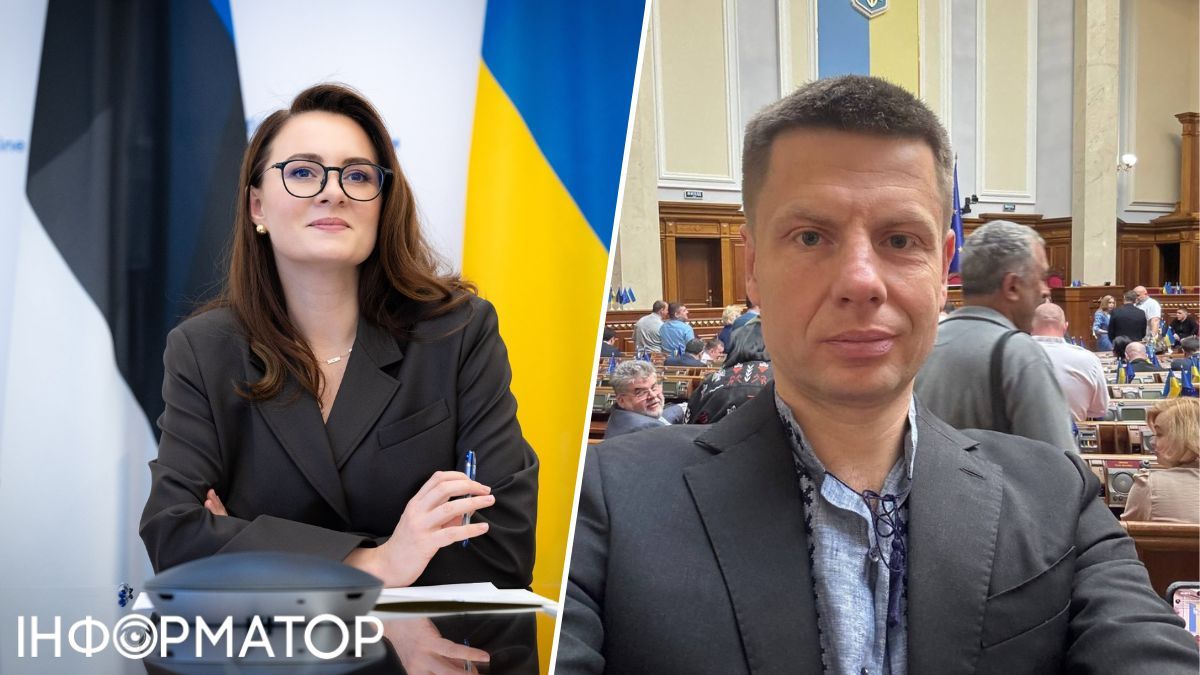 Свириденко, Гончаренко