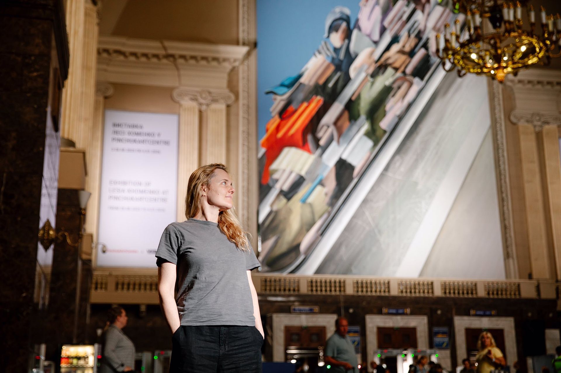 Картина Леси Хоменко Движение Фото: Укрзализныця