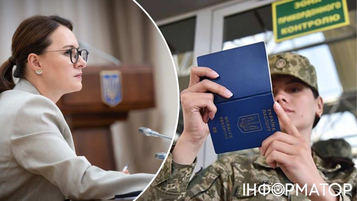 Свириденко, выезд за границу