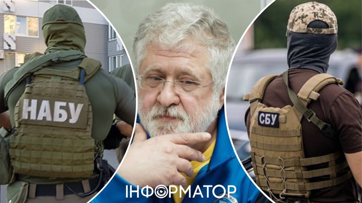 приобрету