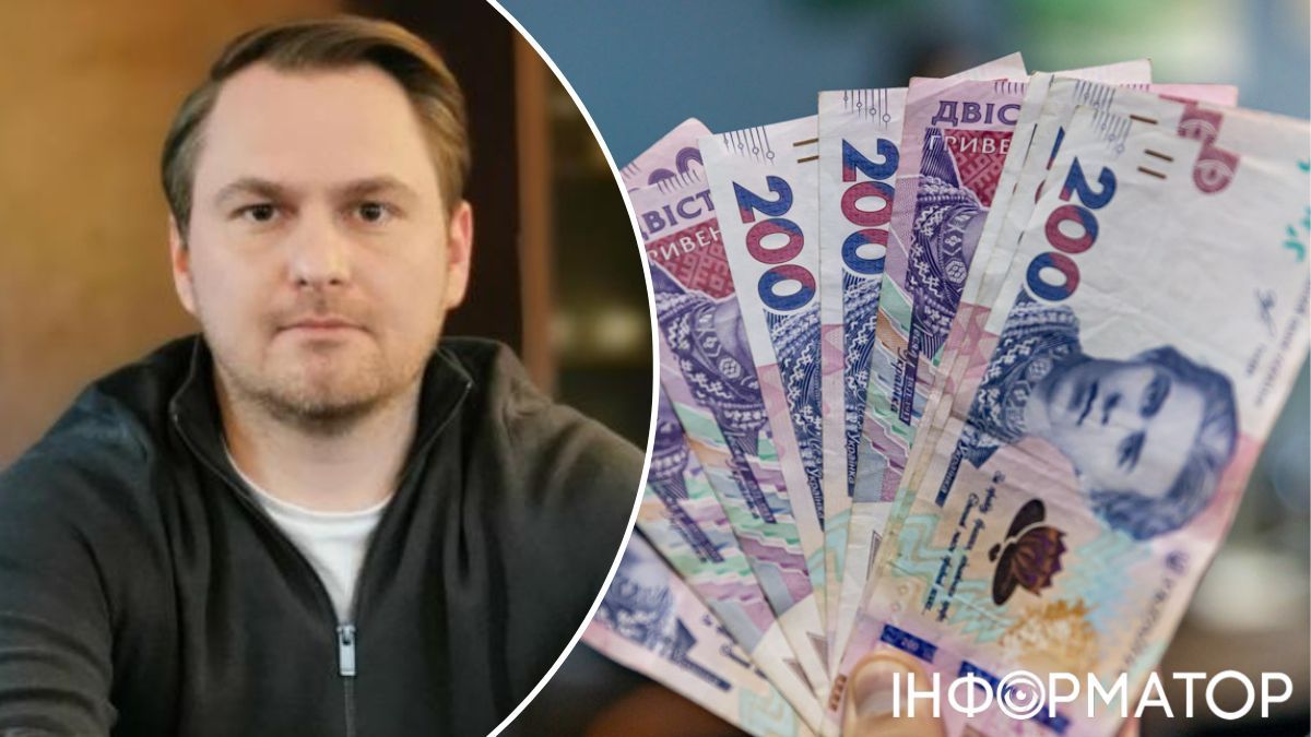 офис генпрокурора