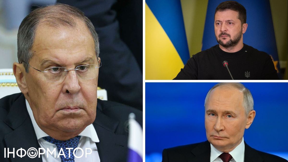 Лавров, Зеленский, Путин