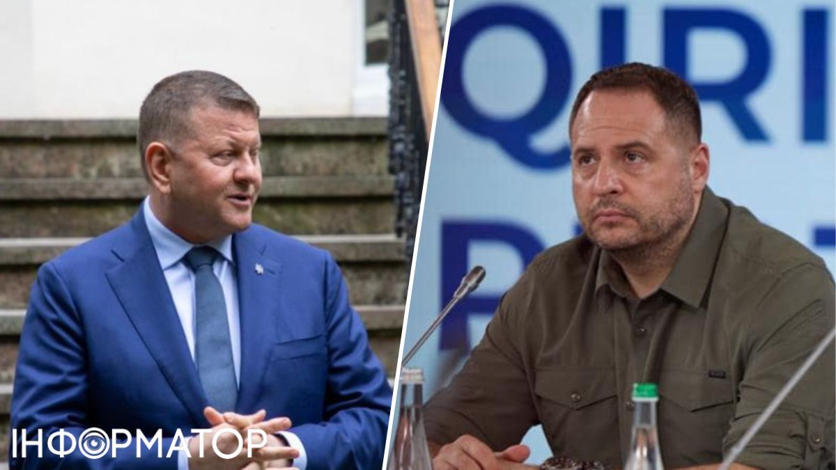 Залужний та Єрмак