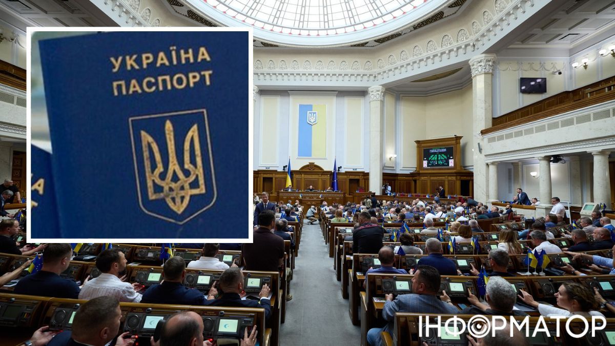 У Раду внесли законопроєкт про виїзд чоловіків від 18 до 22 років за кордон