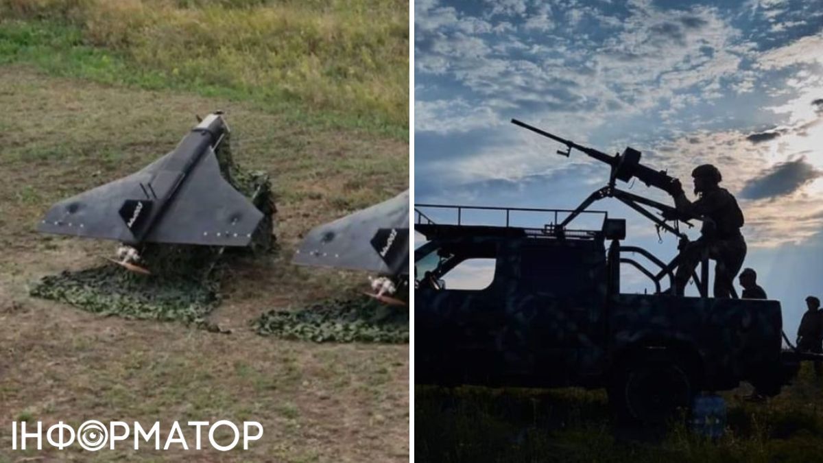 дрон, ПВО