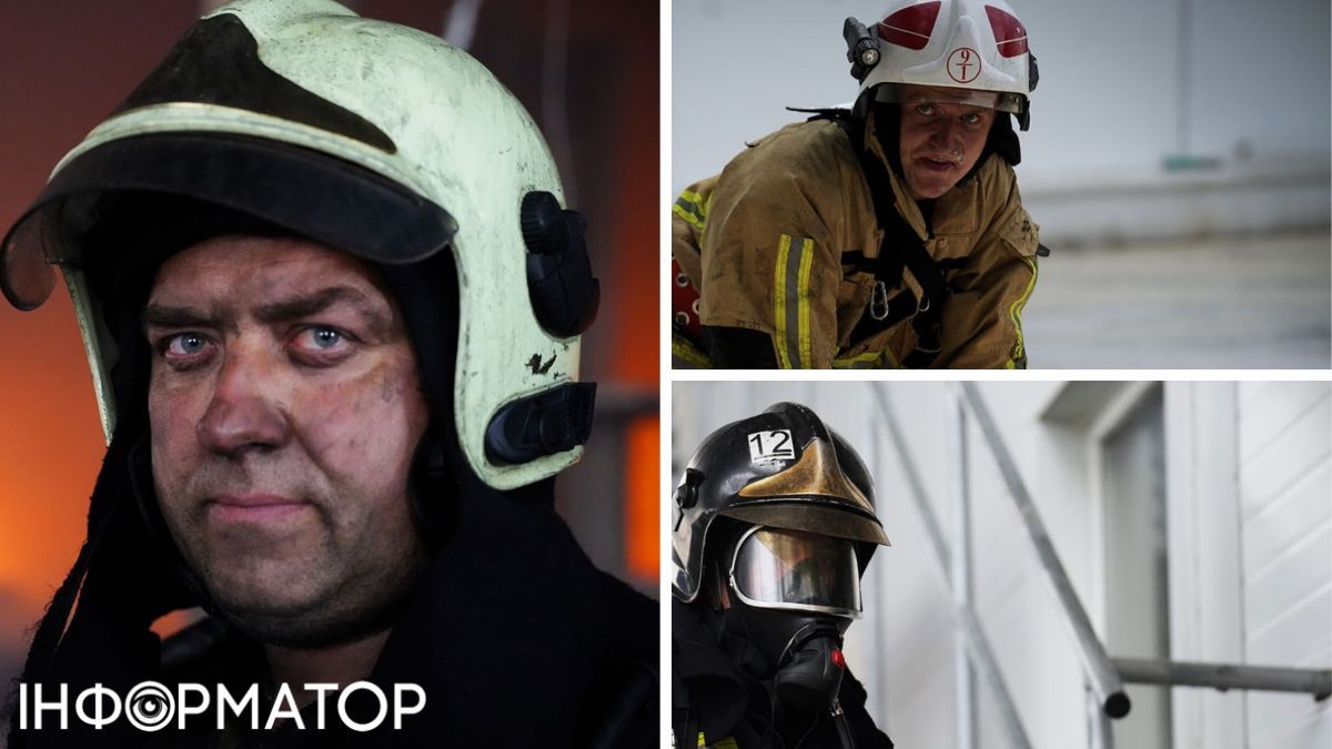 рятувальники